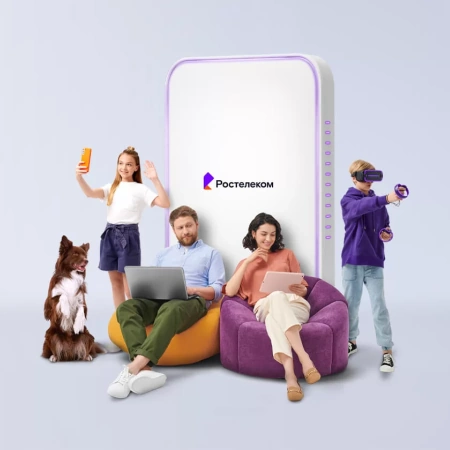 Технологии выгоды Ростелеком в&nbsp;посёлок Северный Коспашский (Пермский край)