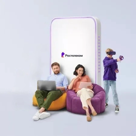 Технологии развлечения Ростелеком в&nbsp;посёлок Северный Коспашский (Пермский край)